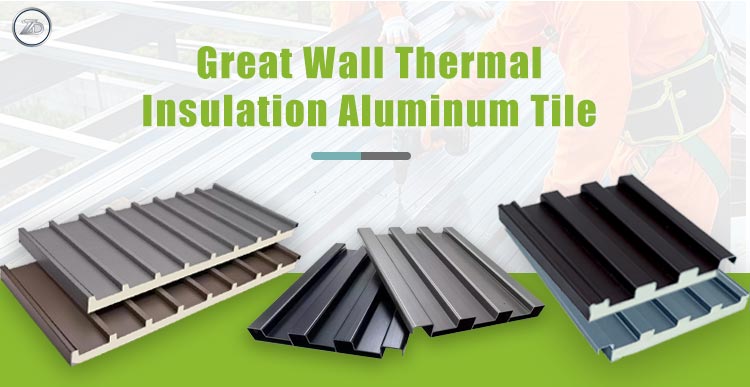 Aluminum Alloy Great Wall Panel System